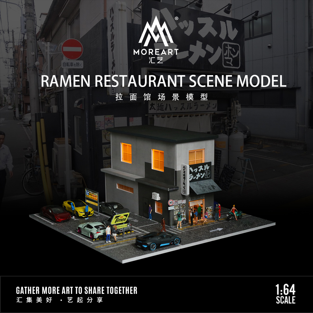TimeMicro+MoreArt 1:64 Japanes - đánh giá và giá Spicy Food Snacks