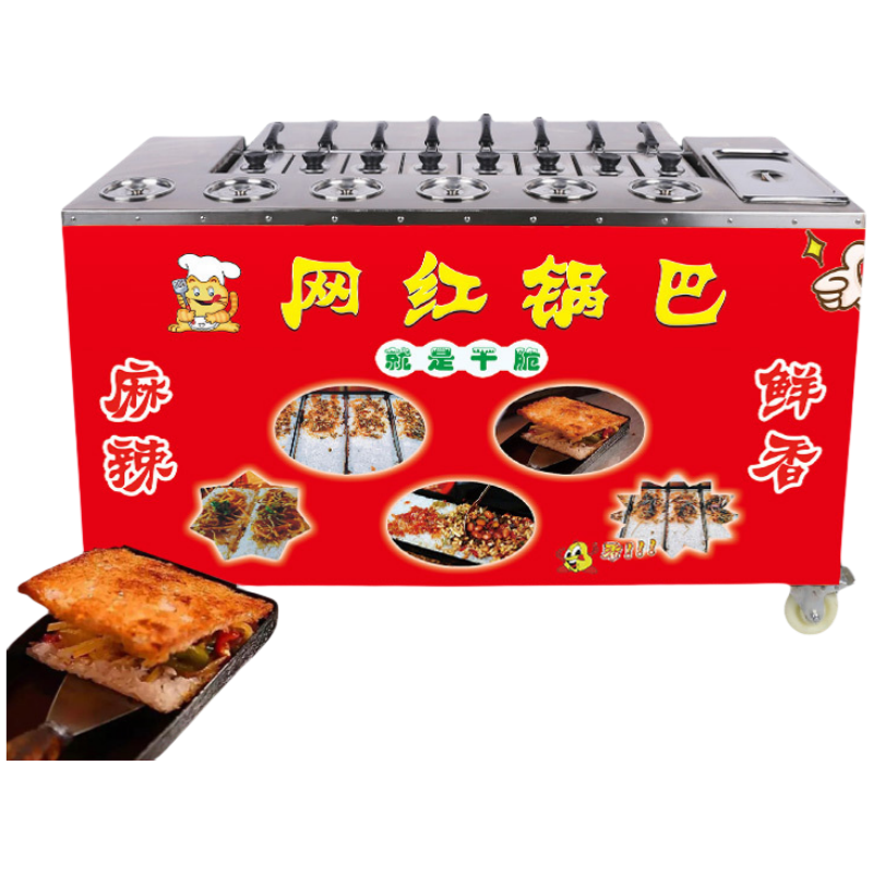 Multifunctional Snack Cart Lei - đánh giá và giá Spicy Food Snacks