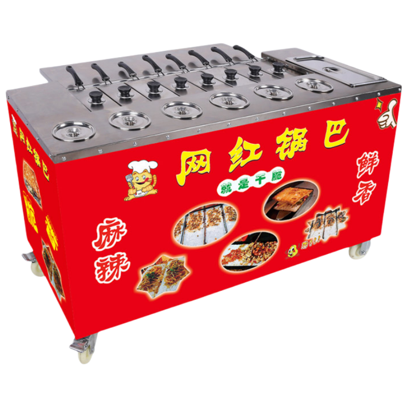 Multifunctional Snack Cart Lei - đánh giá và giá Spicy Food Snacks