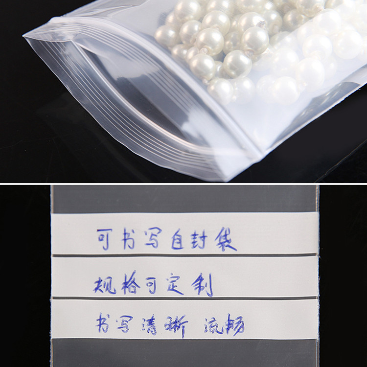 Bộ 100 PE Cao Cấp Nhựa Trong V - đánh giá và giá Food Snacks Logos